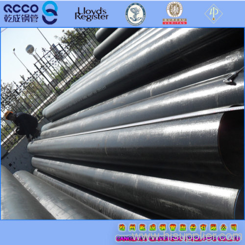 Mild Steel Seamless Pipe