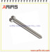 Captive screw