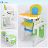 2 in 1 baby high chairs with EN14988 certificate