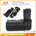 BG-E8 Battery Grip for Canon EOS 550D/600D/650D