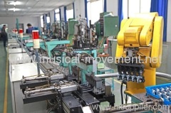 THT MUSICAL PRODUCT CO.,LTD