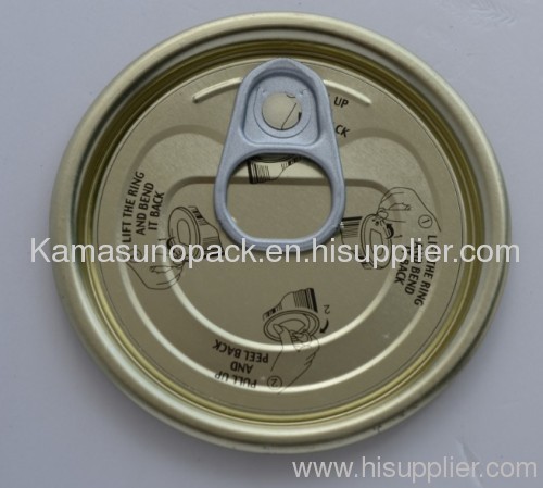 China easy open lid