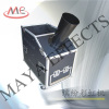 MYC-B Color Paper Machine [Maya Special Effects] Wedding & Celebration Performance Equipment