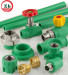 PPR fittings and pipe tube group