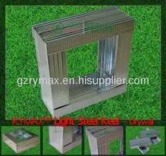 RYMAX Light Steel Keel | Wall Partition