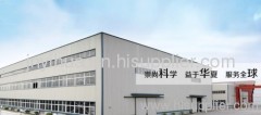 Jinan Yihua Tribology Testing Technology Co.,Ltd.