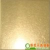vibration color stainless steel sheets
