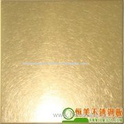 vibration finish color stainless steel sheets