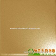 sand blast color stainless steel sheets