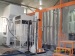 automatic paint coating equipment