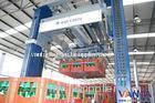 Automatic Plastic Case Depalletizer For Beverage Industry XXD70G