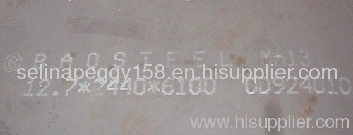 11-14% high manganese steel plate X120Mn12