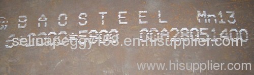 MN13 high manganese steel from Baosteel