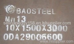 x120mn12 hadfield steel plate