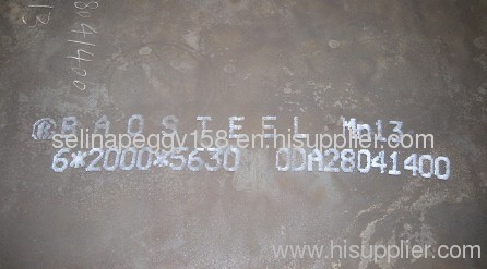 11-14% high manganese steel plate X120Mn12 MN13