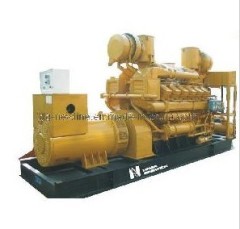 Cummins Natural Gas Generator 700kw / 875kVA