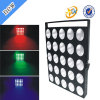 stage use 25pcs 10w rgb 3 in 1 led matrix light party light