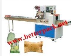 soap plastic wrapping machine flow wrap machine flow packing machine