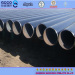 API 5L X60 PSL1/PSL2 LCOE LSAW LINE PIPE