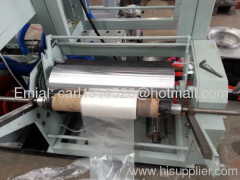 TL-SJ series mini film blowing machine