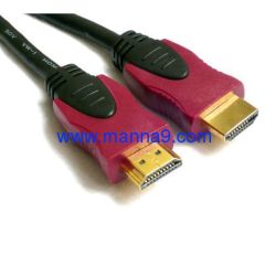 Kabel Kablar cavi Kabler HDMI Cable