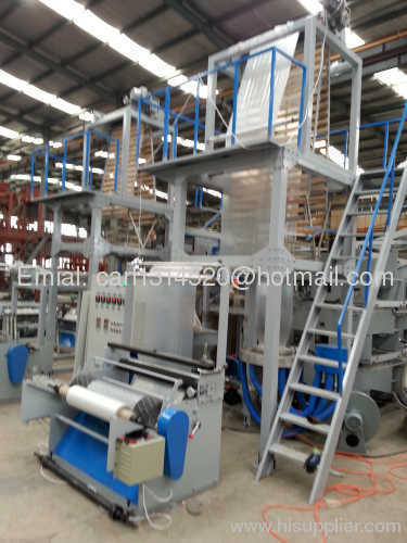 blow film extrusion machine