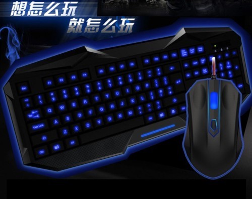 backlight waterproofed gaming keyboard and mouse combos