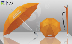 Golf Umbrellas Aluminum Shaft and Handle Safety Spring Ribs Chinese Supplier High Quality Cheap