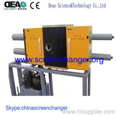 hydraulic screen changer with pulse backflush system