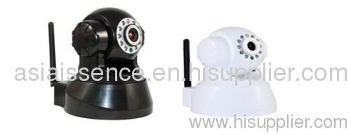 Megapixel Wireless Indoor IP Camera