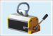 China Supplier for Permanent Magnetic Lifters Powerful Magnetic Lifting Devices for Sale
