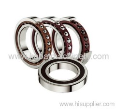 7004C-7313AC standard ball bearing