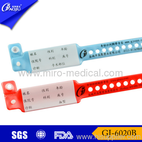 GJ-6020B Medical Write on Wristband