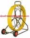 Fiberglass push pull/FRP DUCT RODDER