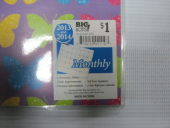 PP cover A7 2 year monthly planner 6 subject