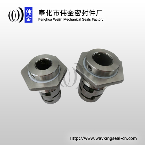 cartridge mechanical seals for pumps