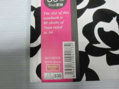 A6 2 subject college ruled hardbound notepad/notebook with magnet