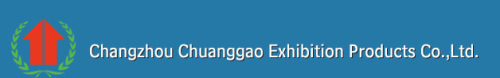 Changzhou Chuanggao Exhibition company