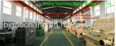 Beijing Gaochang Global Trading Co. , Ltd.