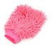 microfiber chenille car washing mitt