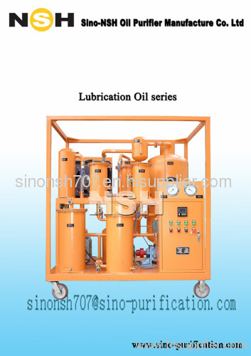 LV Lubrication Oil Purifier oil recycling machine switch oil