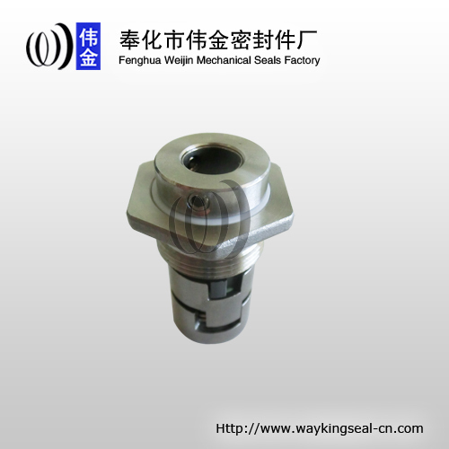 semi-welded cartridge pump seal