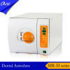 MR-18L-H electric pressure sterilizer