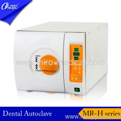 MR-12L -H vertical pressure steam sterilizer