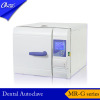 MR-18L-G New style Dental Autoclave 18L with top water tank