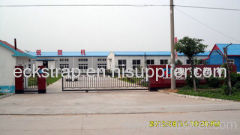 QINGDAO AORUI PLASTIC MACHINERY CO.,LTD