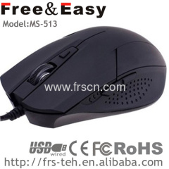MS-513 wired optical mouse in good price
