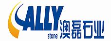 XIAMEN ALLY STONE INDUSTRIAL CO.,LTD.