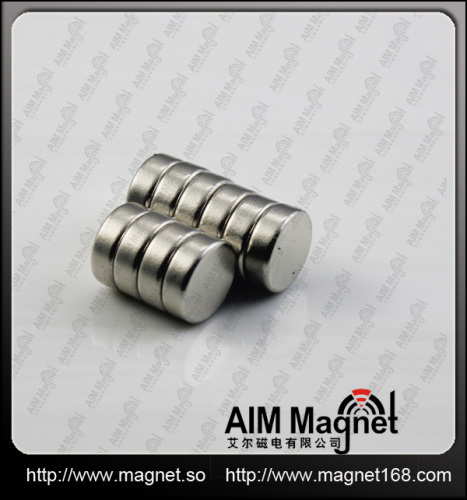 Strong rare earth magnet generator