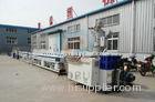 Effective Plasticization 8t PE / PPR Pipe Extrusion Line For Polyolefin